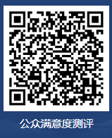 微信图片_20191204225203.png?v=1771995257224