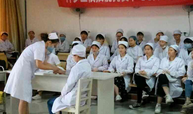 护理学基础22高职课程封面