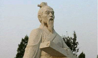 古代汉语课程封面