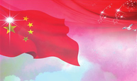 中国共产党人的精神课程封面