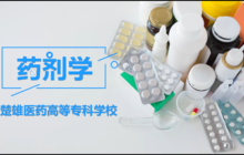 搜索