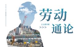 患者，女性，77歲，昏迷4天，眼瞼不能閉合，護理眼部首選的措施是()
