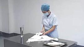 《基础护理技术》无菌技术