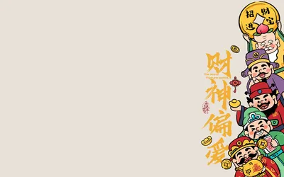 Photo by 壁纸迷