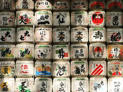 Photo by 壁纸迷