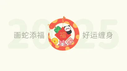 Photo by 壁纸迷