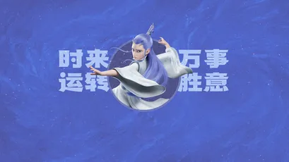 Photo by 壁纸迷