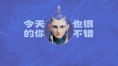 Photo by 壁纸迷