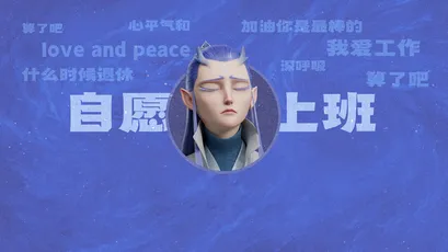 Photo by 壁纸迷