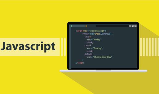 JavaScript基础
