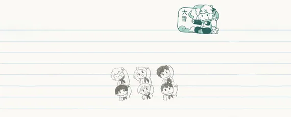 Photo by 壁纸迷