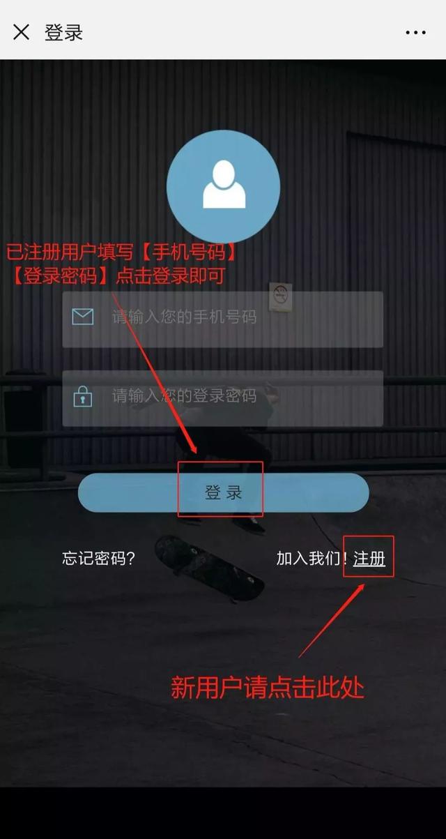 微信图片_20191204225232.jpg?v=1768089251131