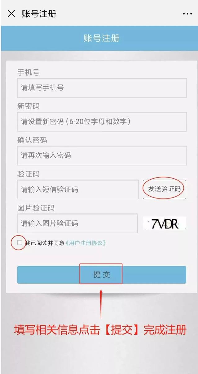 微信图片_20191204225236.jpg?v=1769927378960