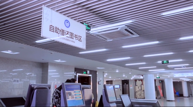 借还书流程