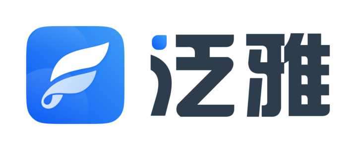 指针集团&泛雅集团logo设计【终稿】