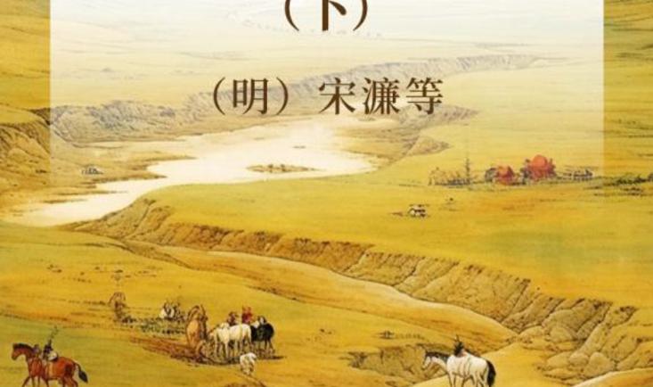 全屏显示 专题 章节