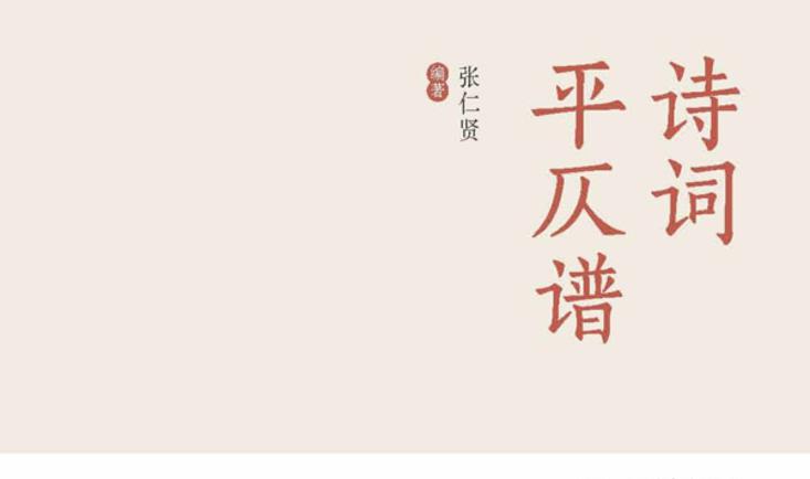 全屏显示 专题 章节