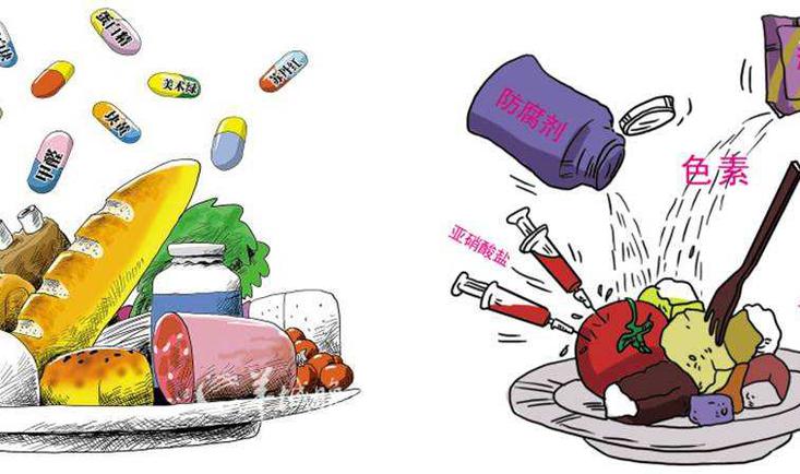 PVC添加剂职业调查陈述-开展规划及首要企业出售数据剖析