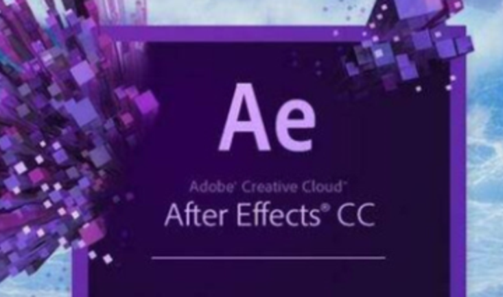 AE