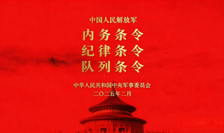 全屏显示 专题 章节
