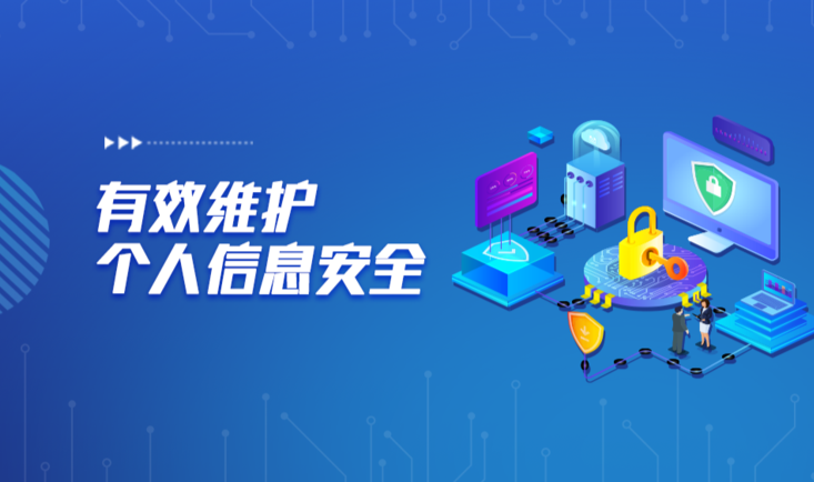 网络维护技术的演进与应用