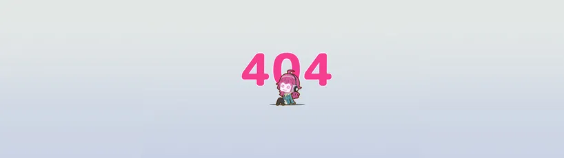 404错误页面 错误 网页 粉色 4K