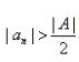 高等数学（上） 超星尔雅答案2024版100分-（版本二）第50张