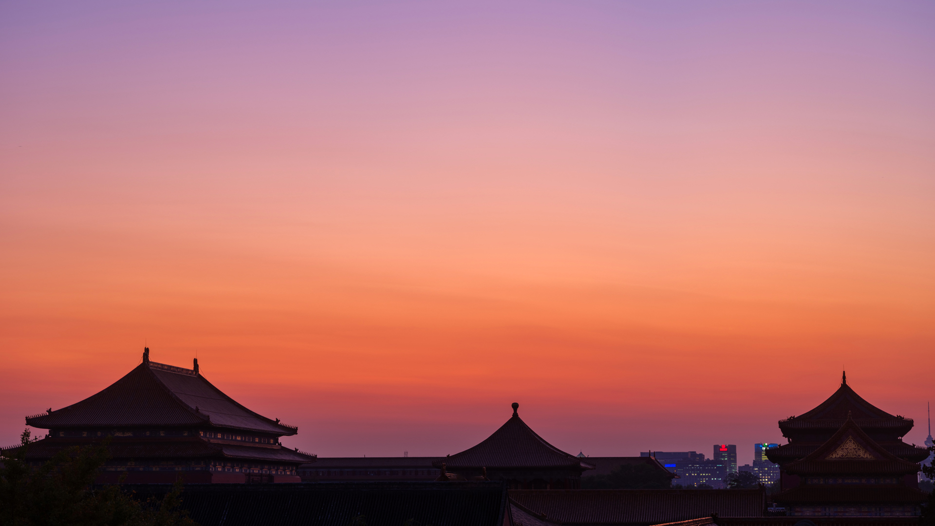 三大殿
