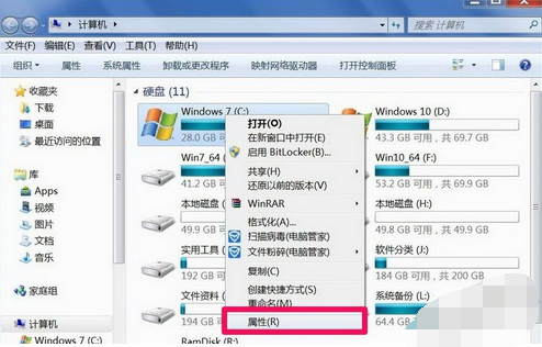 解决windows不能访问指定设备路径的具体操作步骤 解决windows不能访问指定设备路径的具体操作步骤
