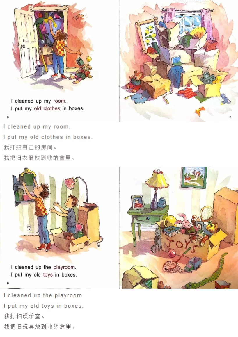 《Clean-up Day》大扫除日02.jpg