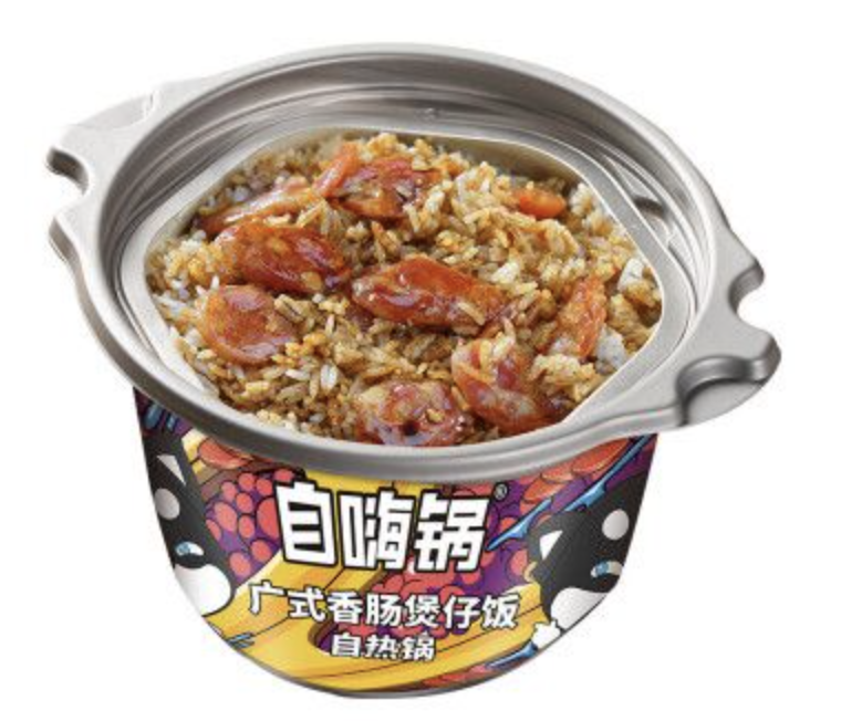 截屏2022-08-27 12.03.17.png