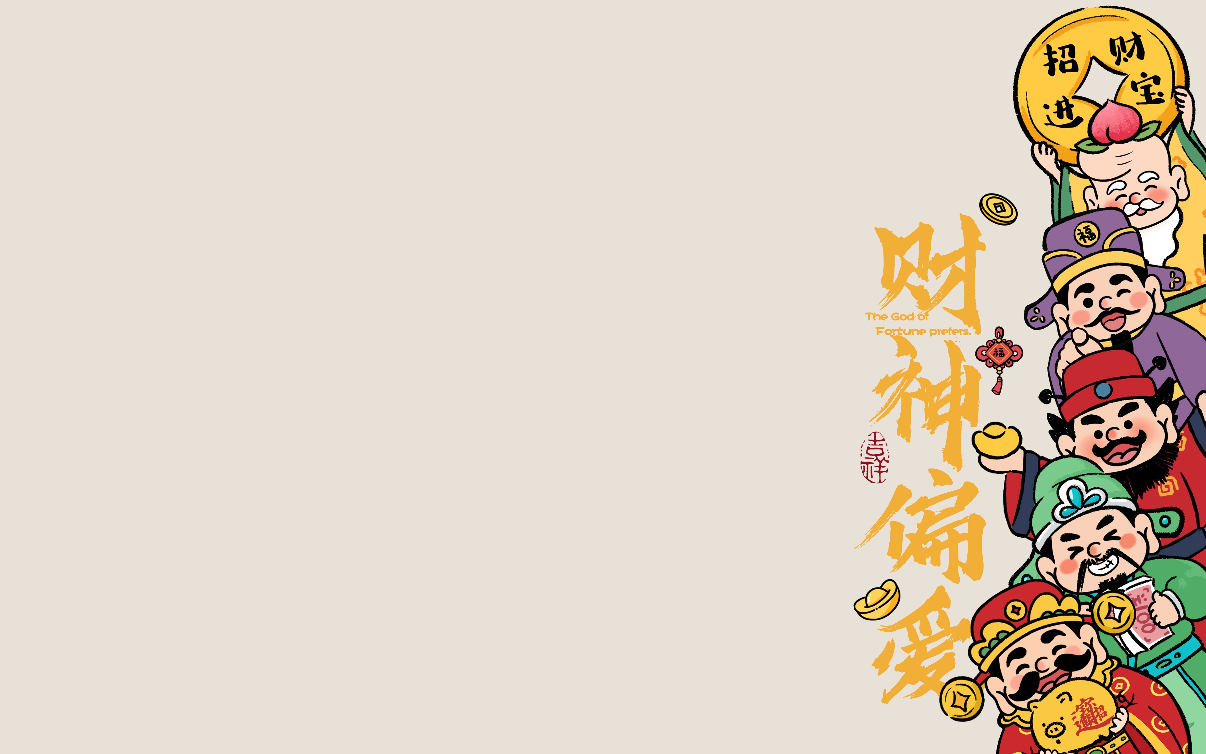 彼岸精品壁纸 全屏 壁纸合集 护眼舒适