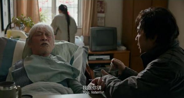 4.《我不是药神》动作元素1.jpg