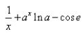 高等数学（上） 超星尔雅答案2024版100分-（版本二）第291张