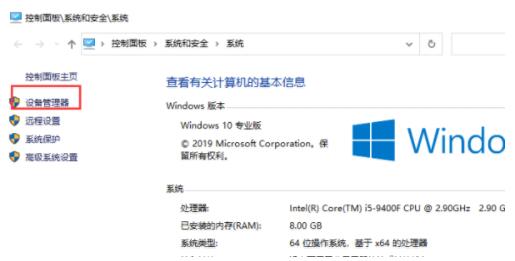 nvidia控制面板怎么更新驱动(更新NVIDIA显卡驱动的方法) nvidia控制面板怎么更新驱动(更新NVIDIA显卡驱动的方法)