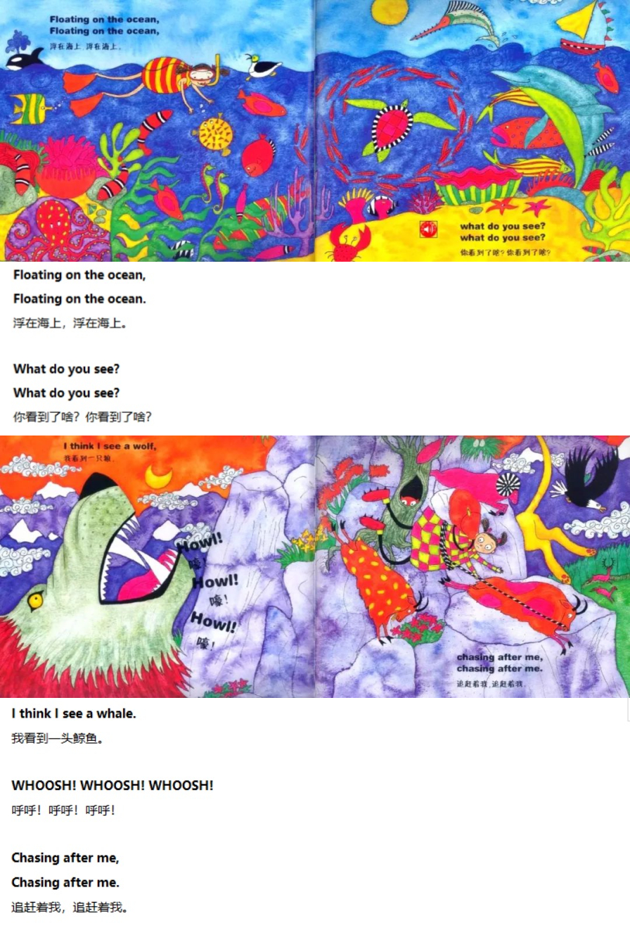 《Walking Through The Jungle》穿过丛林02.jpg