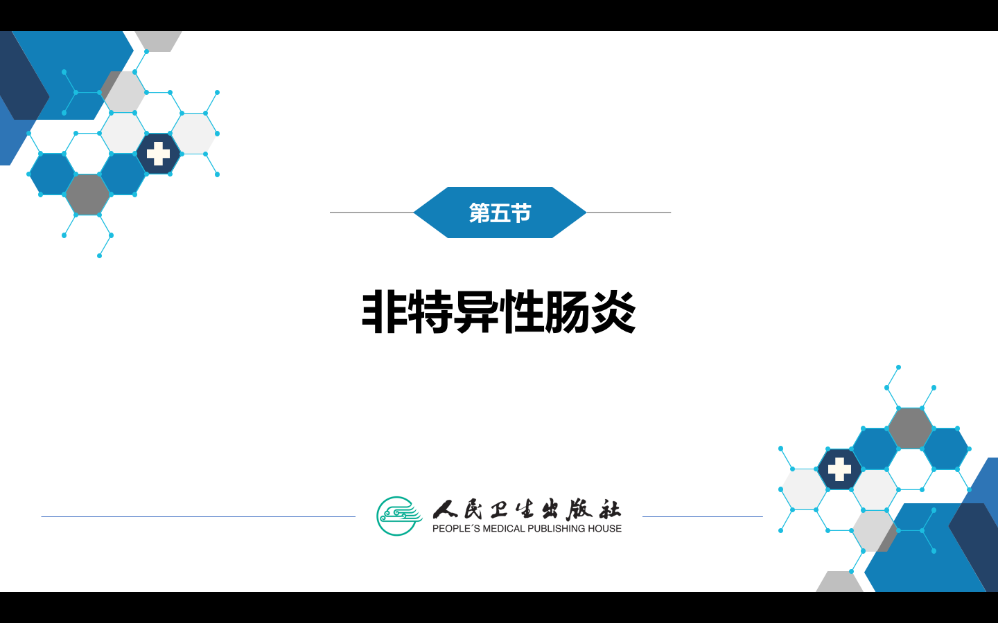 屏幕快照 2021-10-19 下午5.30.31.png