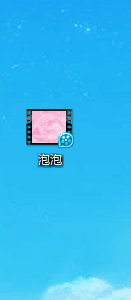 利用AE给视频增加气泡上浮的唯美效果的图文教程 利用AE给视频增加气泡上浮的唯美效果的图文教程
