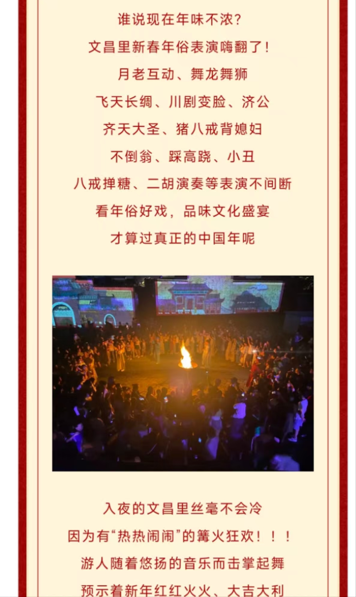 0bf2478207c556677785abe4370893d.jpg