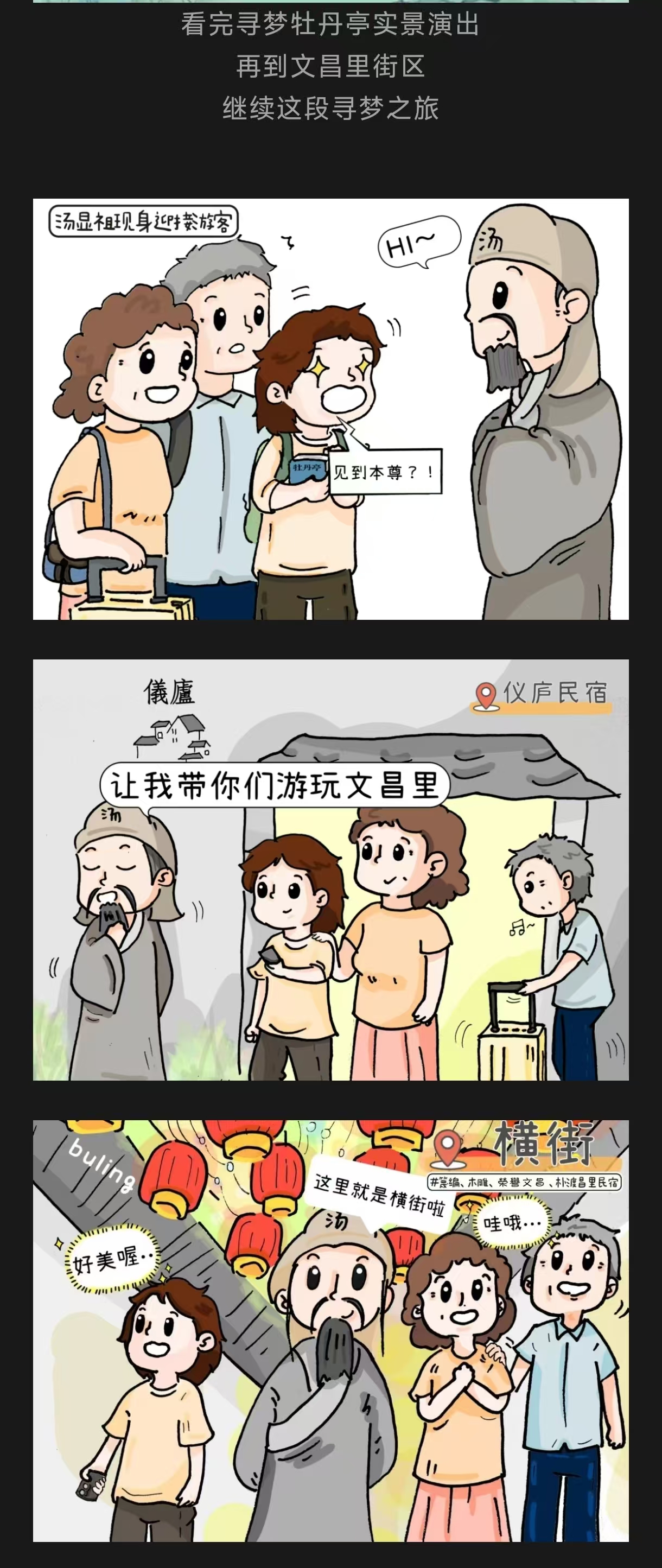 249db4b60ec0bebc9c8bef0cba935e7.jpg