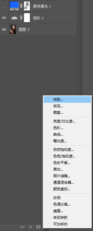 利用Photoshop快速打造时尚大片的红蓝渐变人像的具体操作步骤 利用Photoshop快速打造时尚大片的红蓝渐变人像的具体操作步骤
