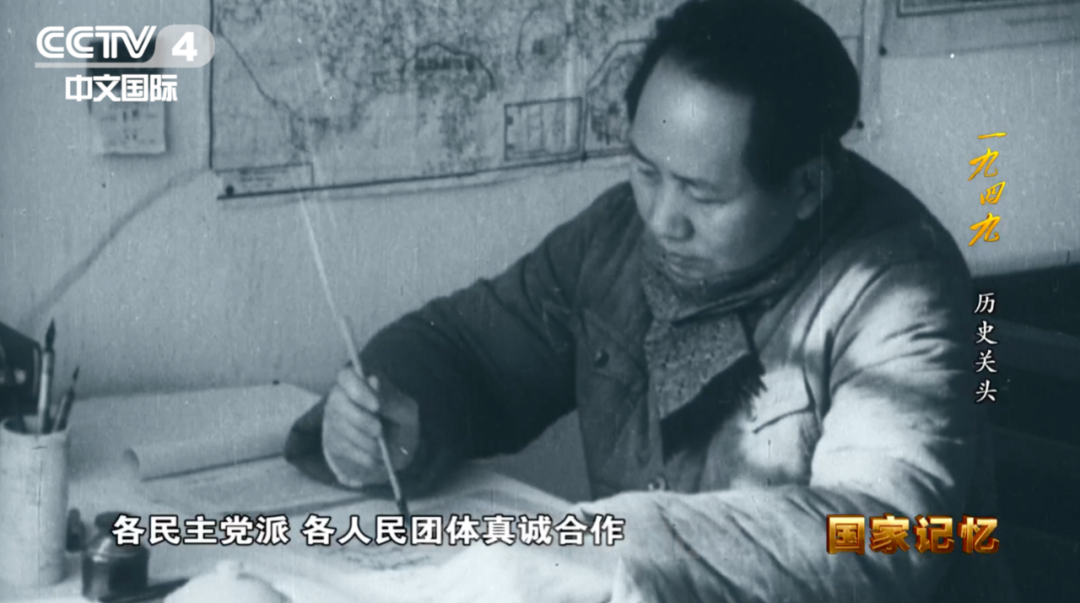 军事理论（2025春季学期）课程封面