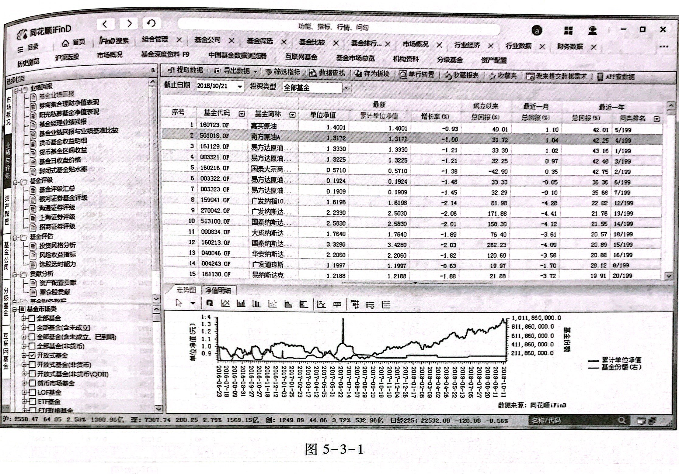 扫描全能王 2022-11-09 12.57_1.jpg