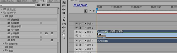 在Premiere绘制垂直定格效果和提取效果的图文讲解 在Premiere绘制垂直定格效果和提取效果的图文讲解