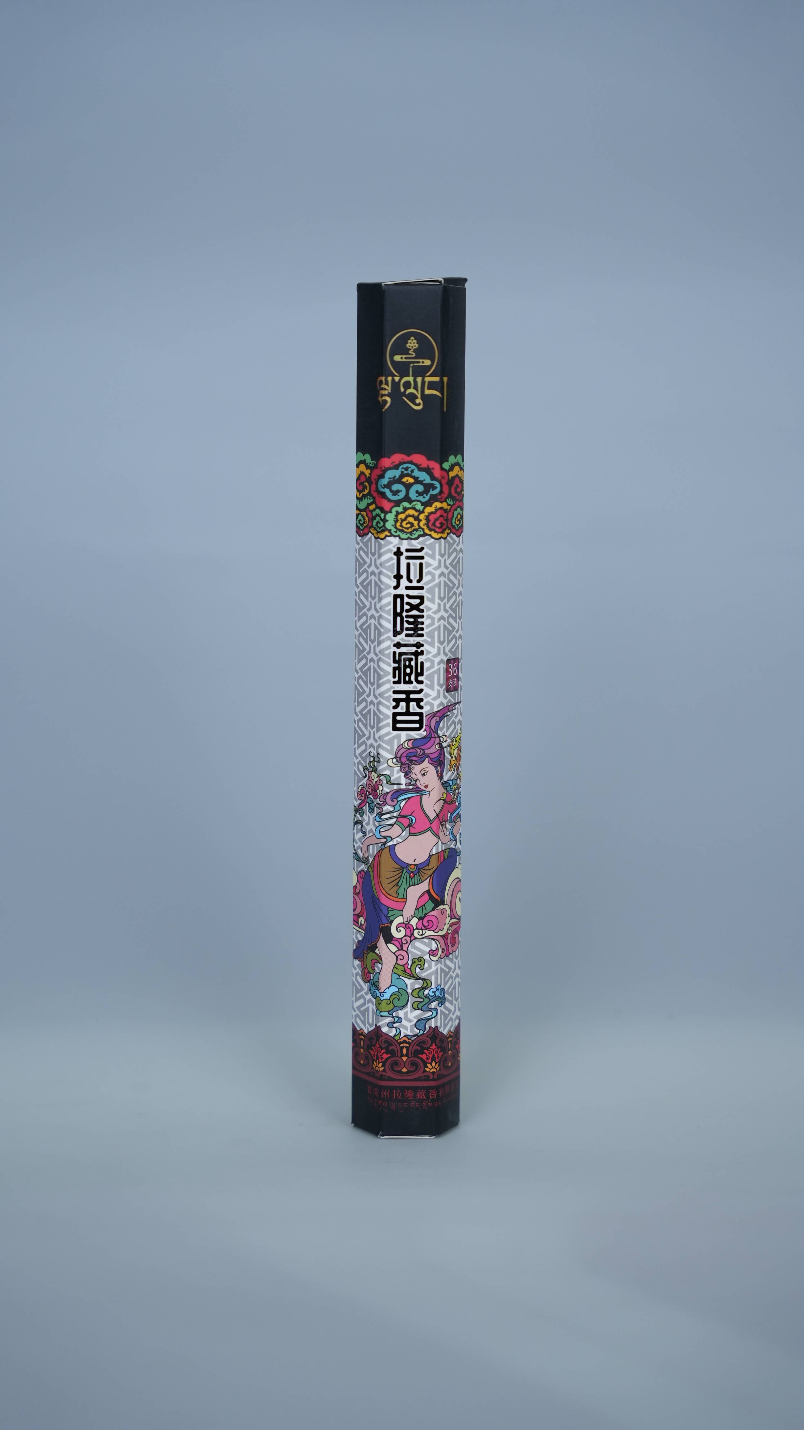 拉隆养生香