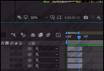 在AE中排列图层的具体步骤 在AE中排列图层的具体步骤