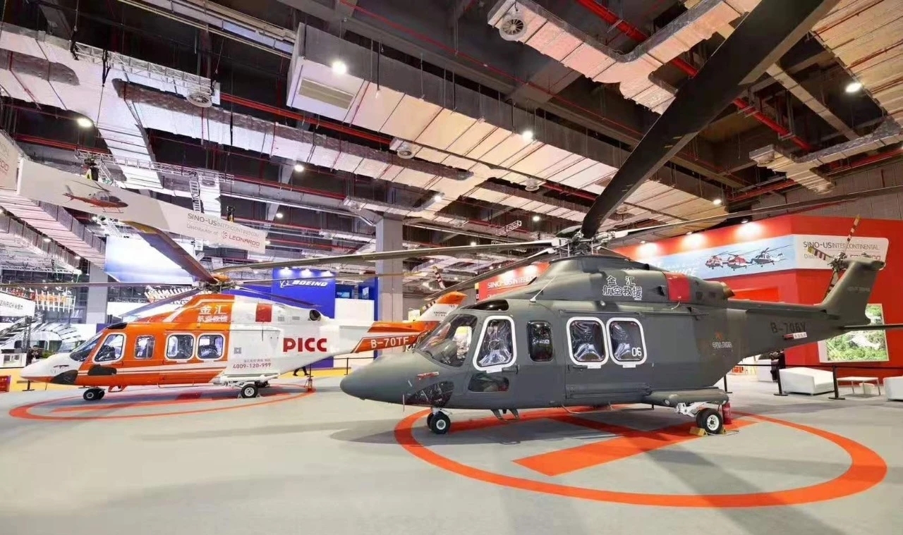 意大利莱奥纳多直升机1.jpg