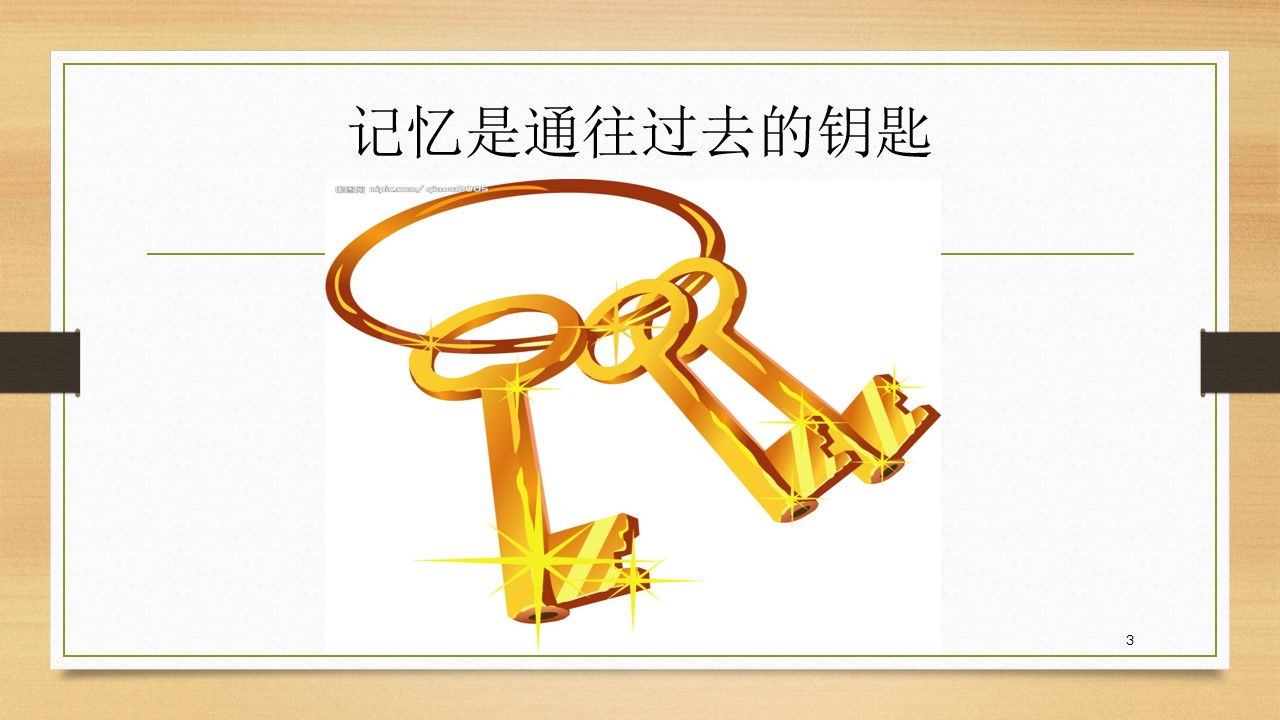 幻灯片3.jpg