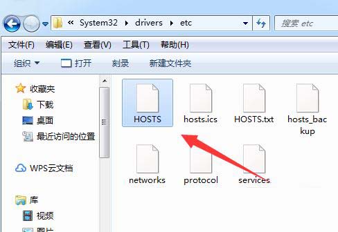 解决腾讯手游助手游戏战场提示网络异常更新不成功的具体操作步骤 解决腾讯手游助手游戏战场提示网络异常更新不成功的具体操作步骤