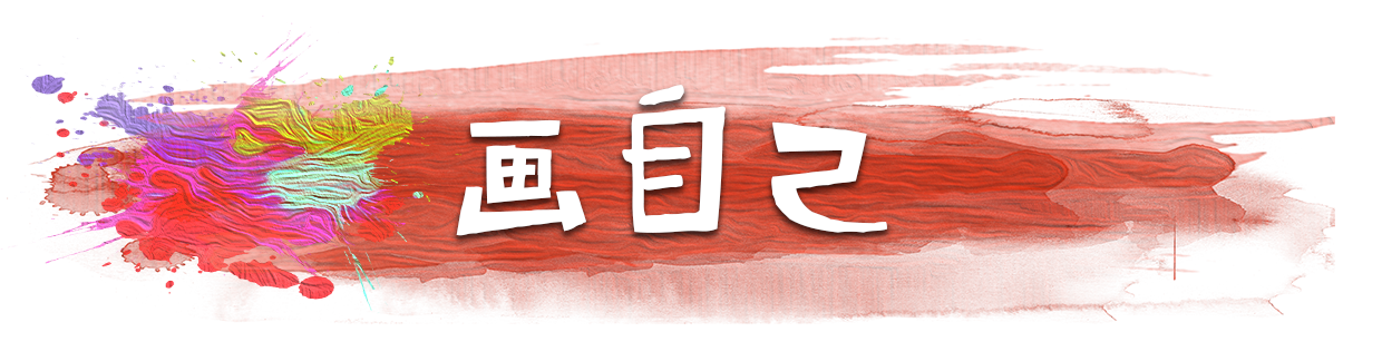 1.8.png